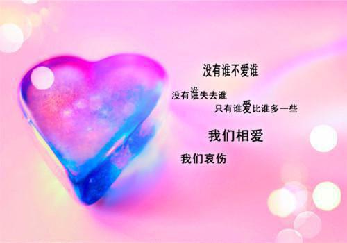 放手京圈大小姐后，她追悔莫及：番外+全文首发小说 陈行知阮之遥在线阅读