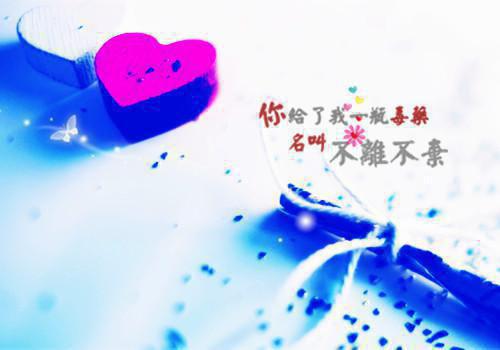 张小婉刘宥伦免费阅读第1章 张小婉刘宥伦大结局
