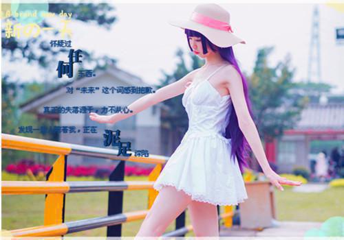 陆景陈泽伟免费大结局 合欢共生陆景陈泽伟小说完结小说