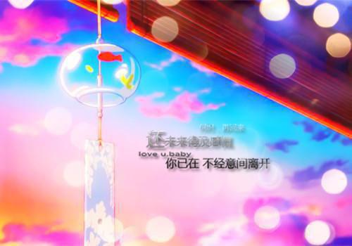 秘书用百亿项目换取老公七天使用权后，我反手让他破产祁淮景佟佳全文阅读(完整版)
