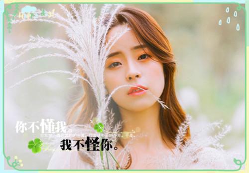 等风等雨等不到你：结局+番外（夏语栀祁墨寒）最新章节列表_等风等雨等不到你：结局+番外（夏语栀祁墨寒）等风等雨等不到你：结局+番外在线阅读