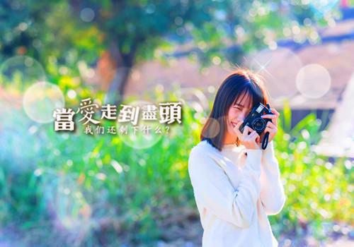 温黎赵兰芝的小说 温黎赵兰芝全文免费阅读