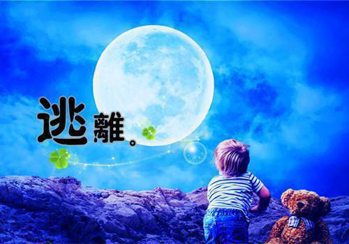 重生嫡女：太子妃又被团宠啦最新更新 南宫熙宁陆修烨小说在线阅读