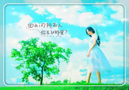 霍深霍栖野夏稚免费小说 霍深霍栖野夏稚完结版在线阅读