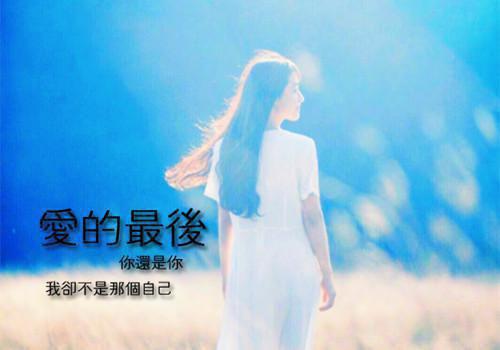 未婚夫秘书把小恐龙当狗养，我打开迅猛龙笼子首发小说 陈烬渊陈巍在线阅读