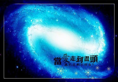 余知鸢萧台烬小说章节目录 余知鸢萧台烬免费阅读第3章