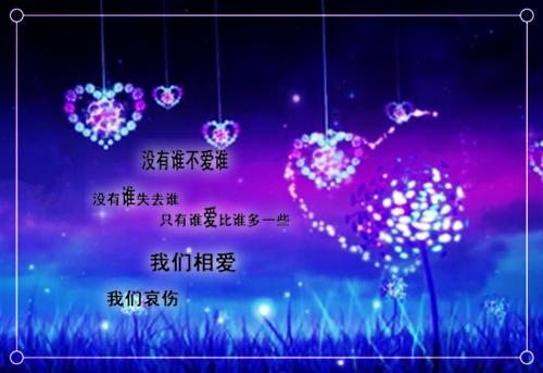 全京城都盼着太后娘娘失宠在线阅读 盛京城凌纯华小说