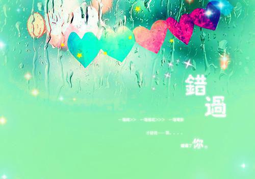 赵栀意楚亦淮小说(赵栀意楚亦淮)（赵栀意楚亦淮）前传+阅读全新作品预订