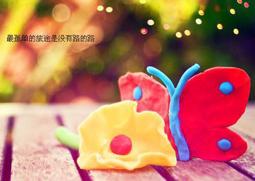 轩辕翊的小说繁花盛意难平宝藏美文轩辕翊陆依霜全文在线阅读