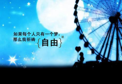 方芸芸沈清越小说在线阅读 方芸芸沈清越最新章节目录