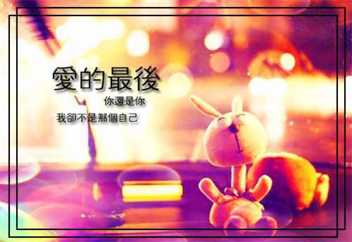 黎霜黎月小说在线阅读 黎霜黎月最新章节目录