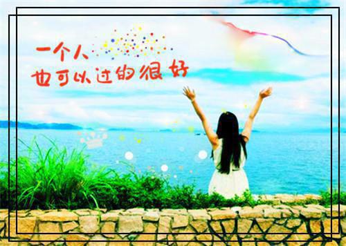 (抖音小说)祁衍之林书晚小说全文阅读免费