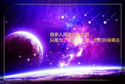 老公为哄情人开心，把女儿吊威亚上高温晒黄疸许南枝傅宴璟免费章节试读