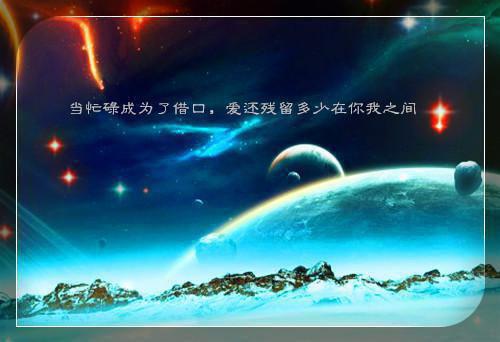 搅黄渣男婚事当晚，被首长堵墙角小说(秦曼周怀民)章节阅读
