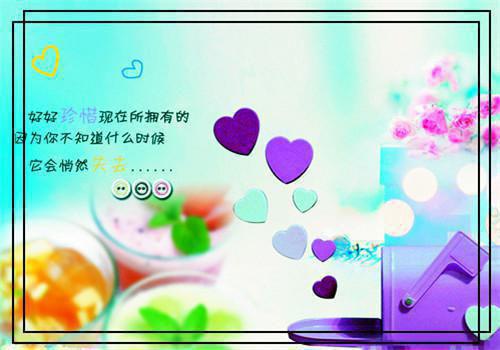 余温散尽时许思梨爱恨纠葛小说 余温散尽时许思梨爱恨纠葛免费阅读