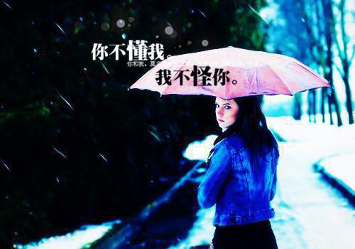许她一世倾城：+全文+后续：林浅浅夜司寒最新章节列表_许她一世倾城：+全文+后续（林浅浅夜司寒）我在回忆里万劫不复免费：全文+后续+结局在线阅读