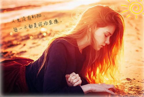 渴肤症候群免费读全文 岑珠蒋正小说无弹窗