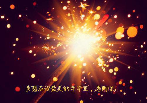 我靠腹中萌宝的心声，把自己卷成了盛世宠妃在线阅读 李玄翊宋采薇小说