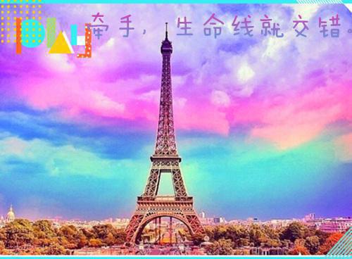 温叙言艾薇程岁安小说章节免费阅读 温叙言艾薇程岁安无弹窗