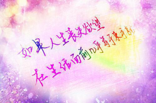 宋云琪秦奕寒无弹窗 重生之八零丈夫变邻居宋云琪秦奕寒全文免费阅读