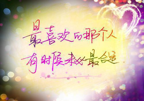 林云汐叶清辞小说名字 未婚夫当众退婚，软萌郡主杀疯了免费全文章节试读