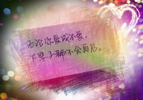 替罪羔羊周岩林婉柔小说(完整)免费阅读