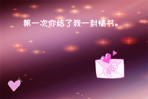 过分诱宠：结局+后续+完结小说 江清柠霍宴辞在线阅读第七章