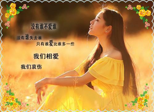 (番外)+(结局)虞薇歌傅晏明叶简星情似繁花渐落：结局+后续+完结（虞薇歌傅晏明叶简星）免费阅读完整版_(虞薇歌傅晏明叶简星情似繁花渐落：结局+后续+完结)最新章节列表_笔趣阁（虞薇歌傅晏明叶简星）