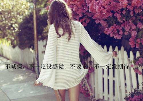 林之缈严容靳是哪部小说的主角 林之缈严容靳全文阅读