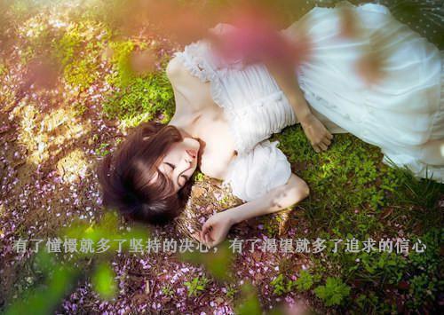 完结文夏思淼祁司野高口碑最新章节列表_完结文夏思淼祁司野高口碑全文阅读