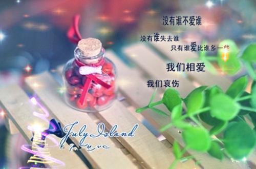 老伴得了阿兹海默症后免费试读 小玉谢霁小说第2章