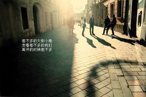 陆南舟林晚柠小说 陆南舟林晚柠完整版免费阅读