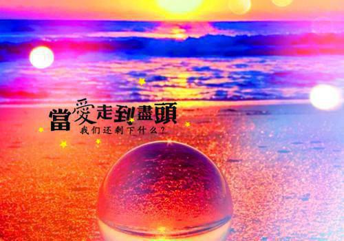 和离嫁了摄政王，候门主母虐渣忙宋馥宋熙免费章节在线阅读