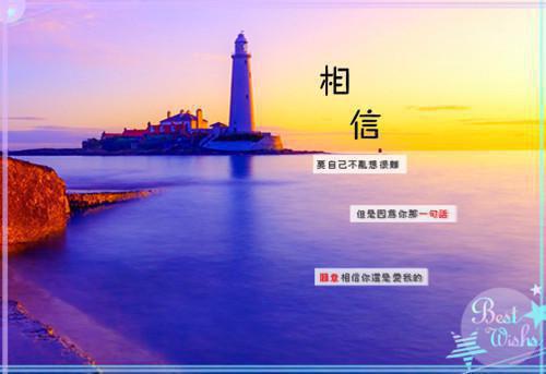 恶魔说他需要点主人关怀周娴语陶丝丝小说周娴语陶丝丝小说在线阅读