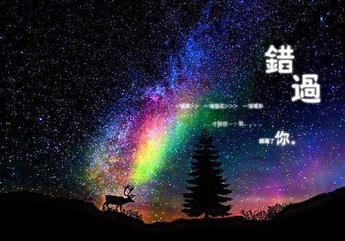 林静姝周晏平：结局+番外（林静姝周晏平）全文林静姝周晏平读无弹窗结局_ 林静姝周晏平读结局章节列表_笔趣阁（林静姝周晏平：结局+番外）