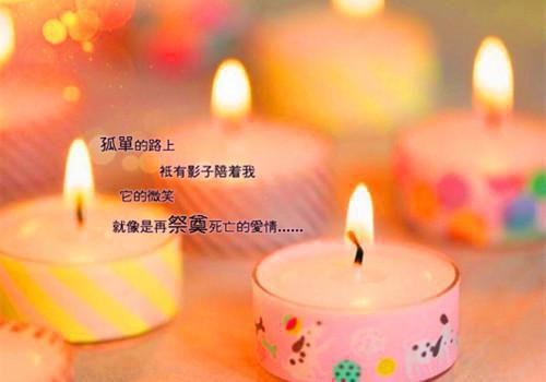 权势巅峰：分手后，我青云直上免费章节抢先阅读