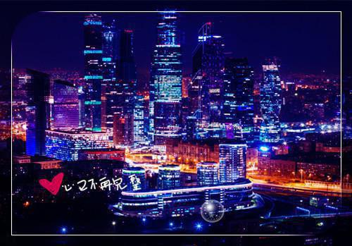 林书雅秦斯年（拍卖会点天灯后，男友拍卖我365张私房照：结局+番外+后续）全文免费阅读无弹窗大结局_林书雅秦斯年最新章节列表_笔趣阁（拍卖会点天灯后，男友拍卖我365张私房照：结局+番外+后续）
