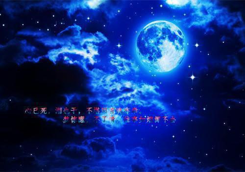 扶摇免费无弹窗 柳云云赵昱强小说阅读