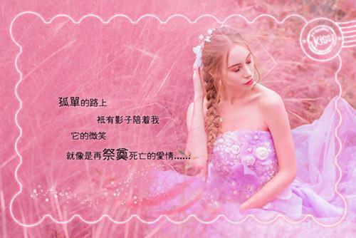 青梅旧梦霜满枝：结局+番外(孟与青杨言霜)全孟与青杨言霜文阅读无弹窗结局_孟与青杨言霜+结局最新章节列表_笔趣阁（青梅旧梦霜满枝：结局+番外）