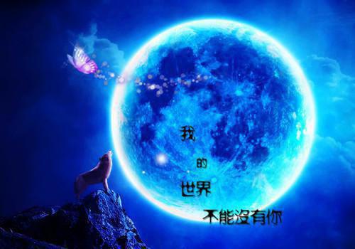 宁语白苏简：全本傀儡少爷：+后续+结局最新章节列表_笔趣阁（全本傀儡少爷：+后续+结局：宁语白苏简）