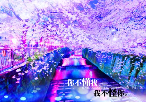 郁玄风孟槐序谢嘉平免费阅读小说 郁玄风孟槐序谢嘉平