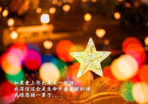 重生后我另择新主，屠我全龙族的未婚夫却疯了首发小说 江承宇楚池欢在线阅读