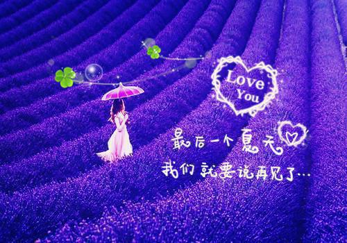 余生不送全文目录 文杰林舒小说免费阅读无广告