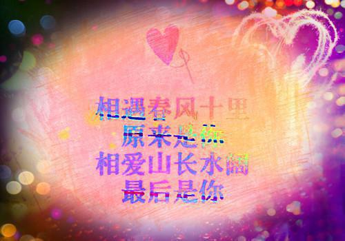 完结文醒时又是今年春：+后续+结局最新章节列表_完结文醒时又是今年春：+后续+结局全文免费阅读（叶舒柠陆怀安）