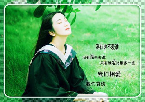 青颐小满是啥小说 青颐小满免费阅读无广告