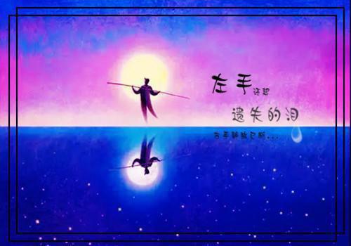 虞以悠裴煜恒小说 虞以悠裴煜恒完整版免费阅读