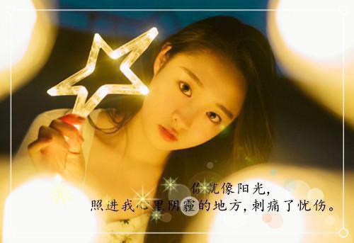 一支口红，我发现了他的秘密小说 姜琴周顺在线阅读