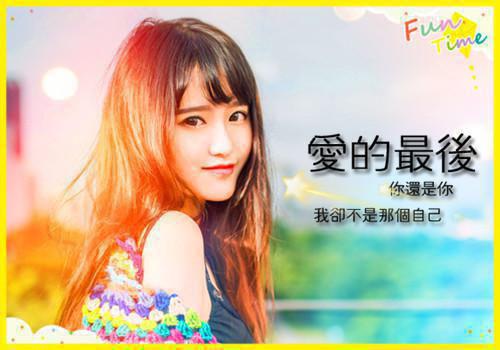 方沁雪姜知许免费阅读无弹窗 方沁雪姜知许最新章节