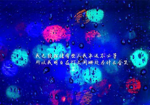 (番外)+(全文)神女老婆，却在背地承欢作乐：全文+后续+结局（顾尘傅雅宁）全文免费阅读无弹窗大结局_神女老婆，却在背地承欢作乐：全文+后续+结局最新章节列表_笔趣阁（顾尘傅雅宁）