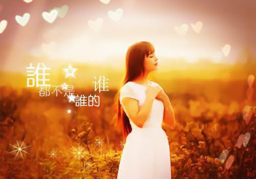 温潆江辰烨小说章节免费阅读 温潆江辰烨无弹窗